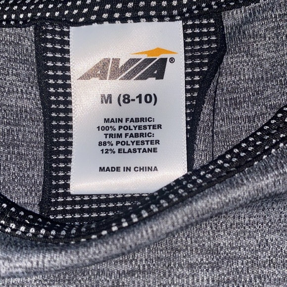 AVIA Activewear Razorback Tank- Medium - Picture 3 of 7